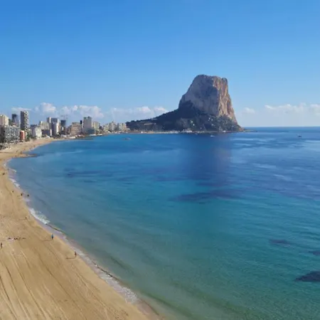 Chill Manzanera House Appartement