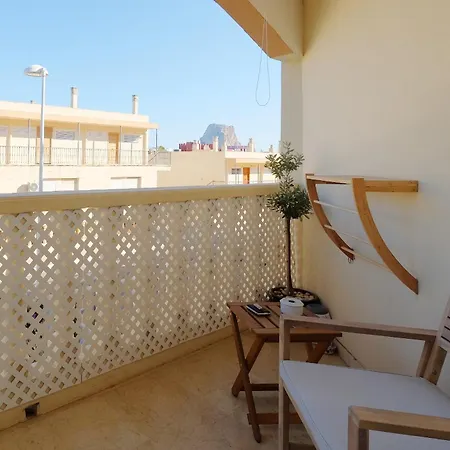 Chill Manzanera House * Кальпе